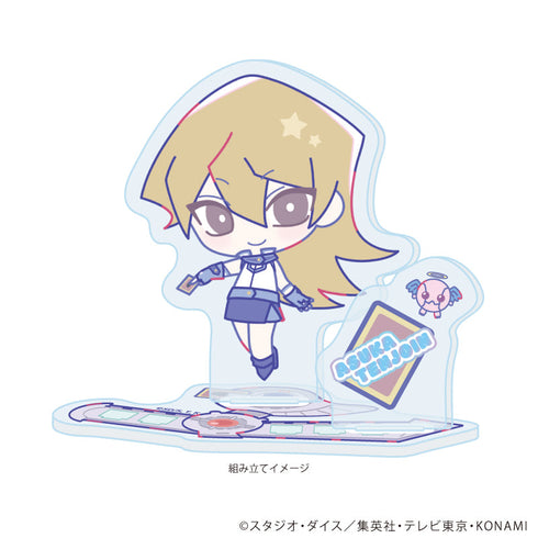 『遊☆戯☆王デュエルモンスターズGX Design produced by Sanrio』アクリルスタンドプレート03/天上院明日香 (コラボイラスト)